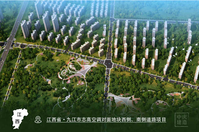 江西省·九江市志高空調(diào)對(duì)面地塊西側(cè)、南側(cè)道路項(xiàng)目_副本.jpg